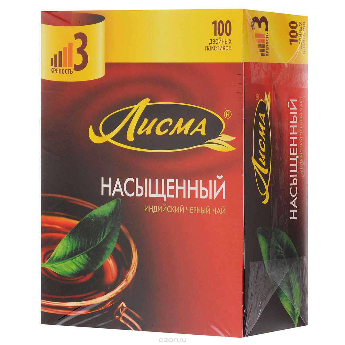 100 пакетов. Чай Лисма крепкий 100 пакетиков. Чай Лисма черный насыщенный 100*1,8г. Чай черный Лисма крепкий 100 пакетиков. Чай Лисма 100 пакетиков.