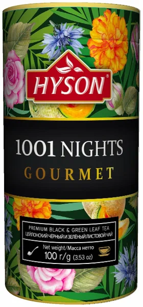 Чай Hyson  1001 nich 100 гр. Зеленый, Черный, Цветочный