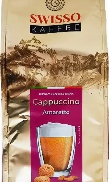 Кофе swisso kaffee cappuccino 1кг в зёрнах