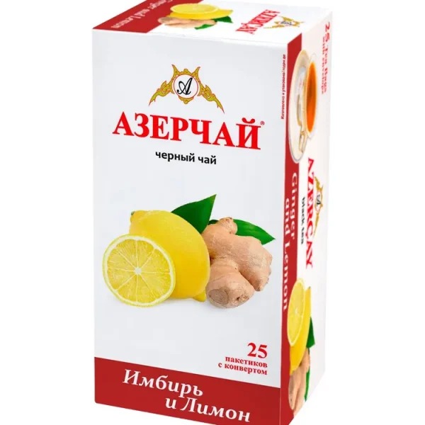 Чай Азерчай, с имбирем и лимоном , черный 25 пак.